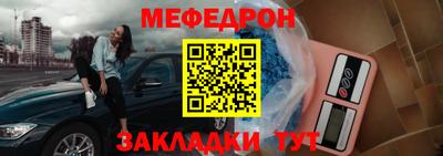 ГАЛЛЮЦИНОГЕННЫЕ ГРИБЫ Мариинск