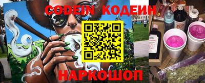 ПСИЛОЦИБИНОВЫЕ ГРИБЫ Можайск