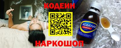 ПСИЛОЦИБИНОВЫЕ ГРИБЫ Можайск