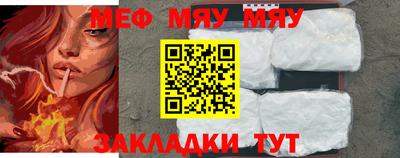 гашик Моздок