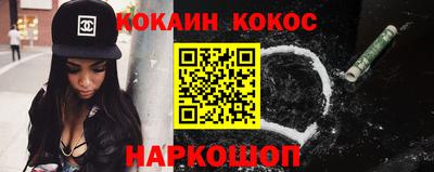 ПСИЛОЦИБИНОВЫЕ ГРИБЫ Можайск