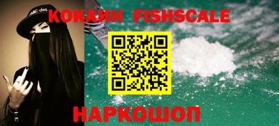 ПСИЛОЦИБИНОВЫЕ ГРИБЫ Можайск