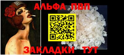 ПСИЛОЦИБИНОВЫЕ ГРИБЫ Можайск