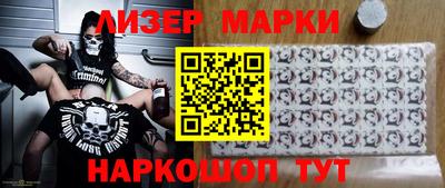 ПСИЛОЦИБИНОВЫЕ ГРИБЫ Можайск