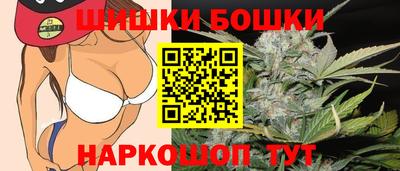 jwh Малгобек
