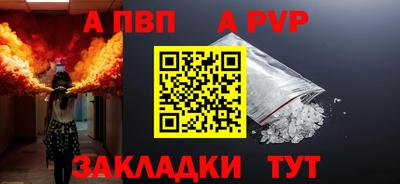 ГАЛЛЮЦИНОГЕННЫЕ ГРИБЫ Мариинск