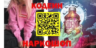 Альфа ПВП Можга