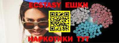 Альфа ПВП Можга
