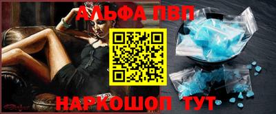 ГАЛЛЮЦИНОГЕННЫЕ ГРИБЫ Мариинск