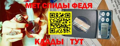 Альфа ПВП Можга
