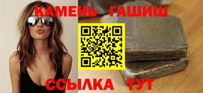 jwh Малгобек
