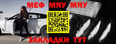 ГАЛЛЮЦИНОГЕННЫЕ ГРИБЫ Мариинск