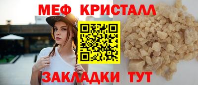 Альфа ПВП Можга
